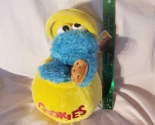 10" New Cookie Puppet Plush In Yellow Jar Sesame Street Place 2022 - Great Gift!