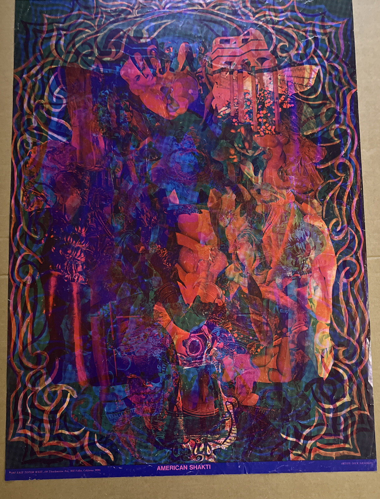 Picture 1 of 8