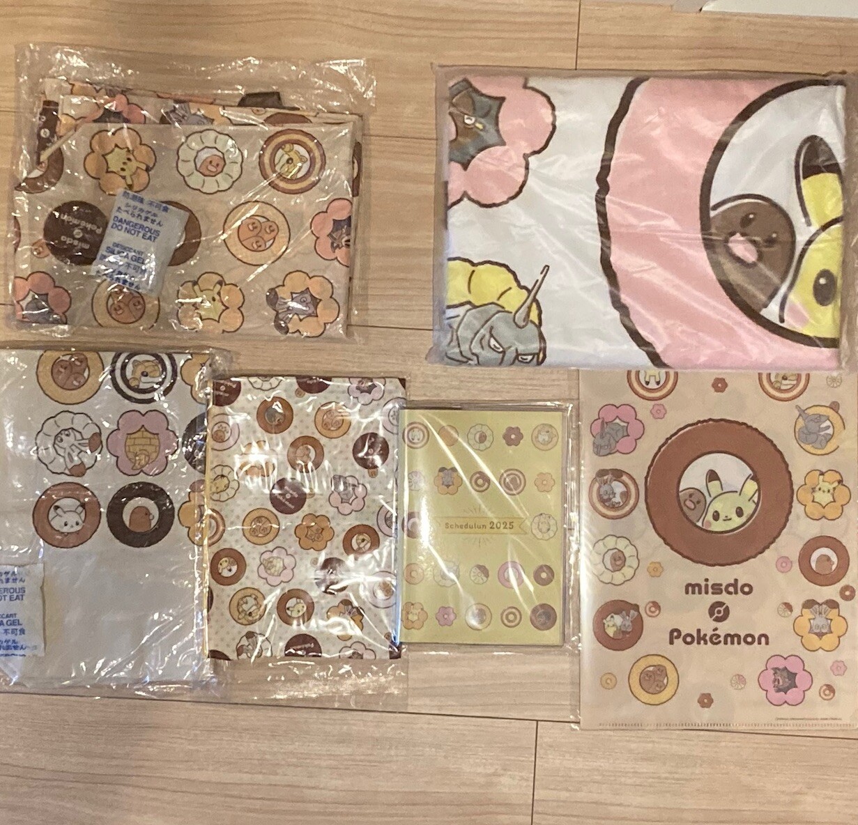Pokemon Lucky Bag 2025 Mister Donut 6Piece Set Comple Limited Misdo JPN NEW
