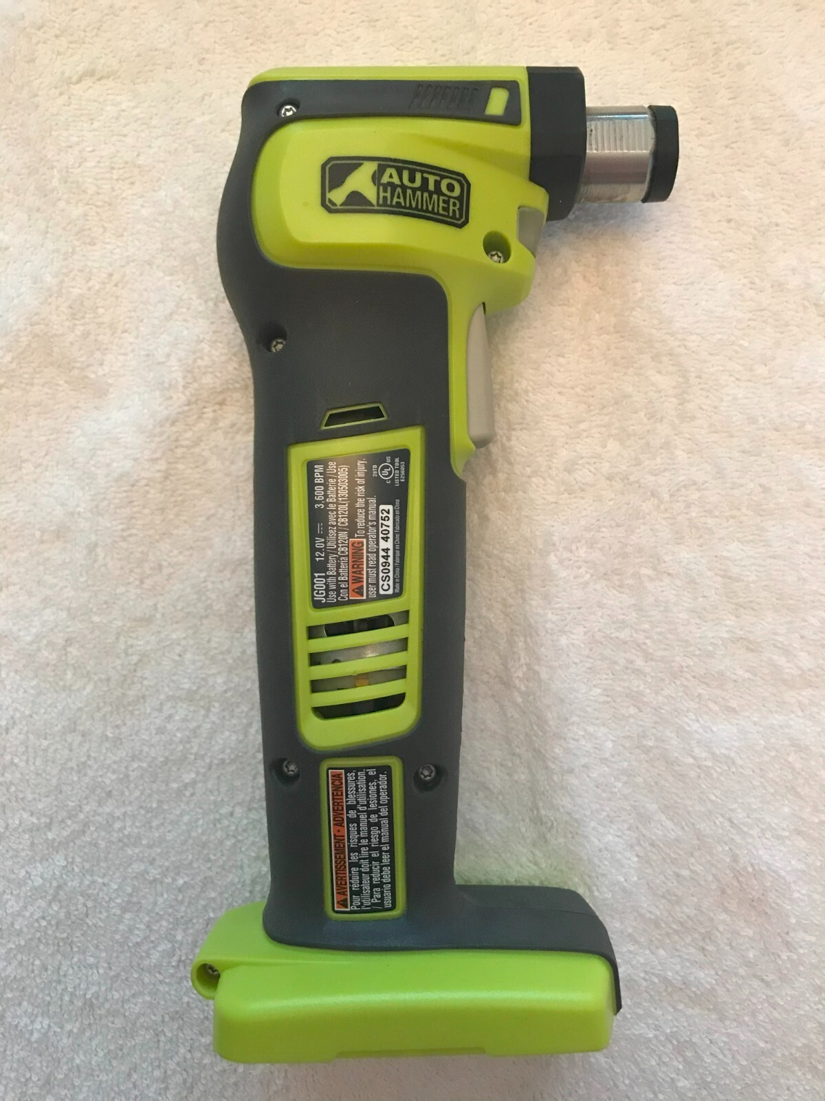 Ryobi (2009) Auto Hammer JG001 Kit (Good Condition) (Battery Defective