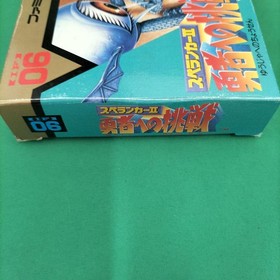 Famicom Software Model Missing Manual Spelunker Ii Irem FMG67