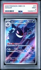 PSA 9 2025 Pokemon Gengar Chinese Exclusive Gem Pack Vol.3 03 07/07 Mint
