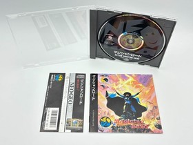 Magician Lord Neo Geo CD Japan CIB Tested with Obi Authentic SNK