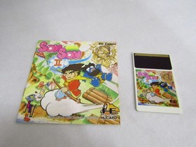 SON SON II 2 PC Engine HuCARD Japan Import Free shipping FedEx DHL Tested