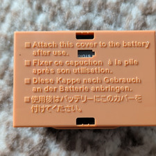Nintendo DSi Battery Pack 840mAh TWLBP1 for DSi Handheld Console