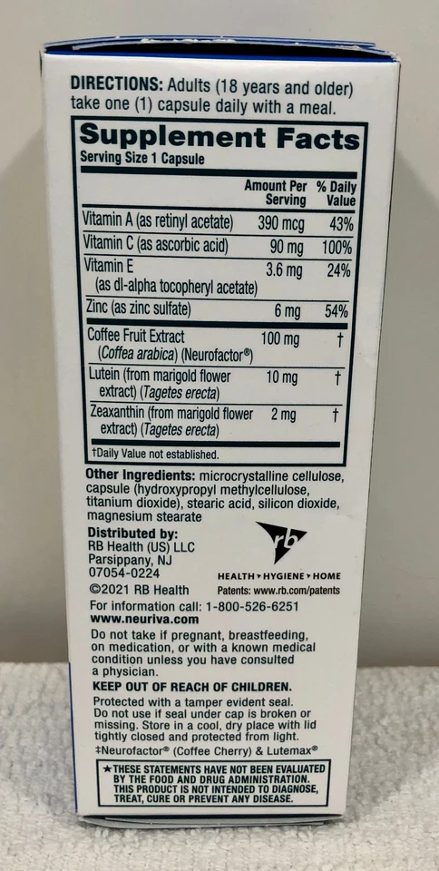 🎁 Ноотропная концентрация внимания добавка для мозга и глаз Neuriva ПОДЛИННАЯ плюс 🎁 - Изображение 4 из 4