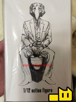 Aton Custom VER.BLOOD 1/12 Scale Action Figure In Stock