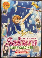 *NEW SEALED* CARDCAPTOR SAKURA CLEAR CARD-HEN VOL. 1 - 22 END