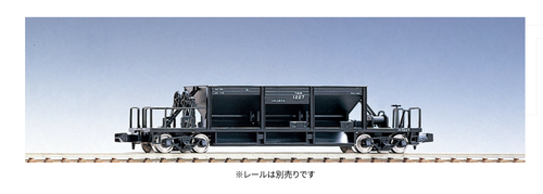 Tomytec Tomix Spur N 2777 Hoki 800 2-Wagen Set Eisenbahn Modell Güterwagen - Bild 23 von 24
