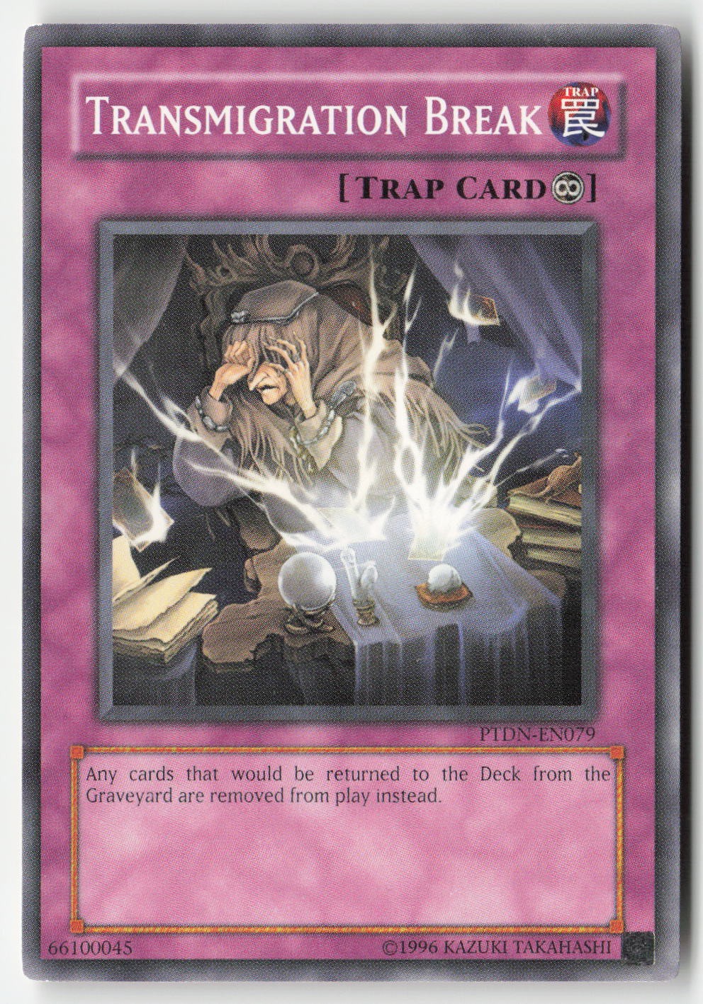 Yugioh - Transmigration Break PTDN-EN079 Unlimited - Phantom Darkness