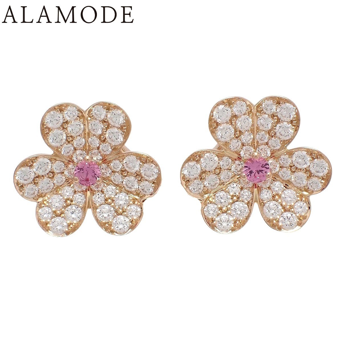 Van Cleef & Arpels Frivole Small Earrings 18K Pink Gold Diamond Sapphire