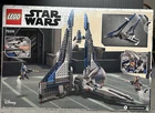 LEGO NEW Star Wars  Mandalorian Starfighter 75316 + GWP Police Buggy 30664