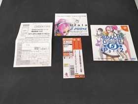 SEGA Space Channel 5 Part 2
