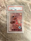 New Listing1994 Skybox Emotion Michael Jordan card# 100 graded PSA 9 MINT