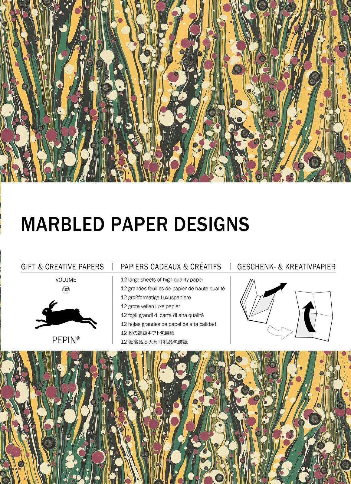 Thumbnail - Pepin Van Roojen | Marbled Paper Designs | Taschenbuch | Deutsch
