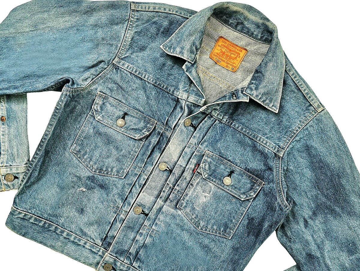 HOT VTG 1950 REPRO Men LEVI'S 71507 BIG E SELVEDGE FADED HOT VTG 1950 REPRO Men LEVI'S 71507 BIG E SELVEDGE FADED