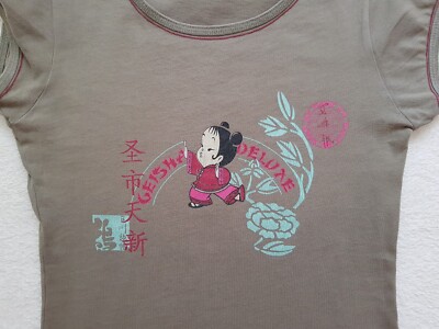 T shirt manches courtes Geisha vert kaki et rose Clockhouse