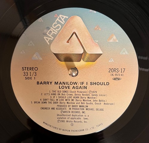 Barry Manilow "If I Should Love Again" Vinyl LP - Picture 6 of 7