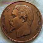 MED10059 - Napoleon III Medal Competition 1860 Saint Amarin - Wesserling Alsace