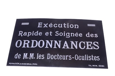   ANTIQUE SHOP WINDOW ADVERTISEMENT *EXECUTION PRESCRIPTIONS DOCTORS-OPTOMETRIST