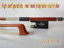 NEW 4/4 Size Hard Carbon Fiber Violin Bow Pernambuco Skin, Concerto Level