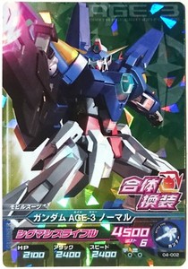 Gundam Try Age Master Rare Card 04 002 Age 3 Gundam Age 3 Normal Ebay