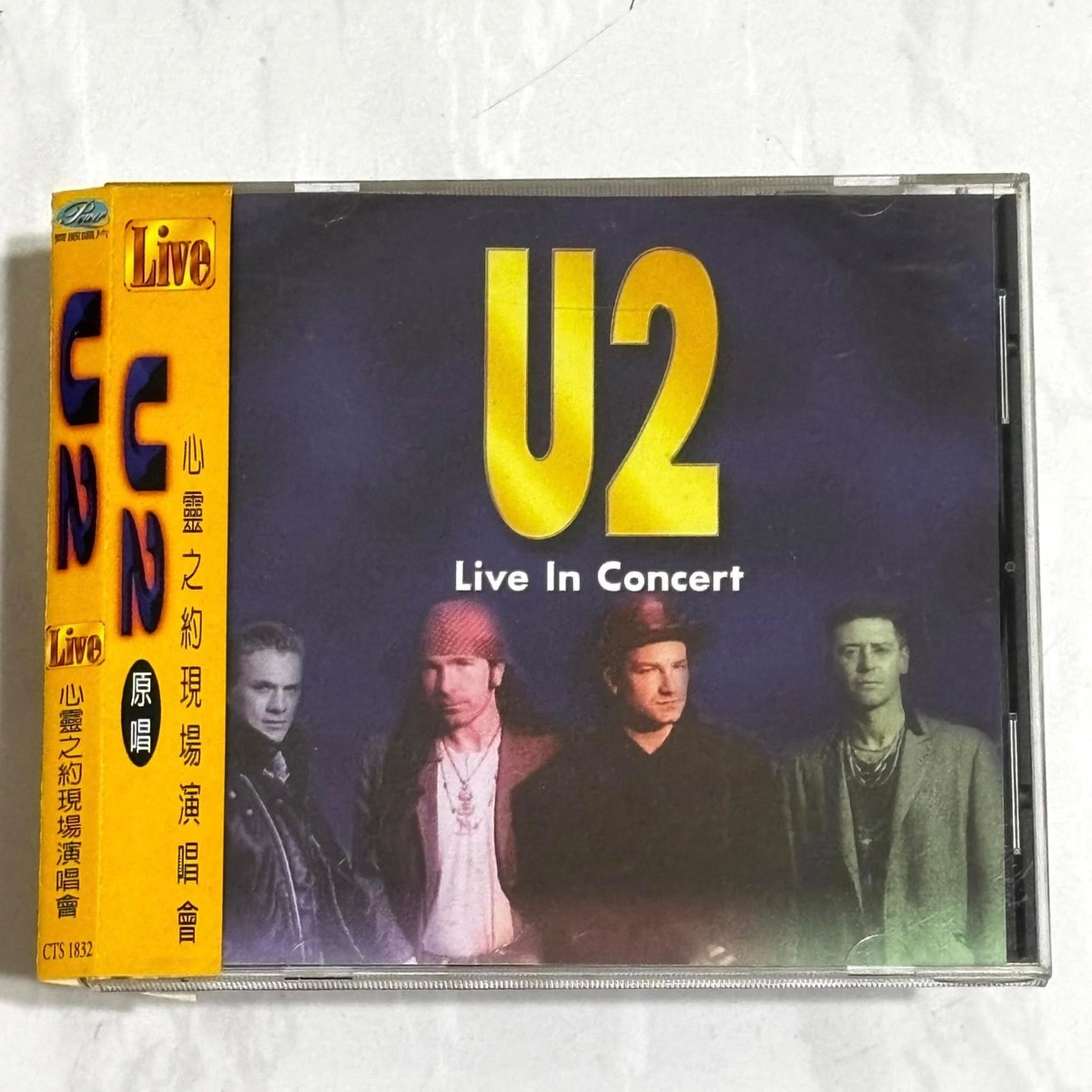 U2 Live In Concert 心靈之約現場演唱會 Taiwan OBI 16 Track CD Album