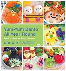 Yum-Yum Bento All Year Round: Box Lunches for Every Seas... | Buch | Zustand gut