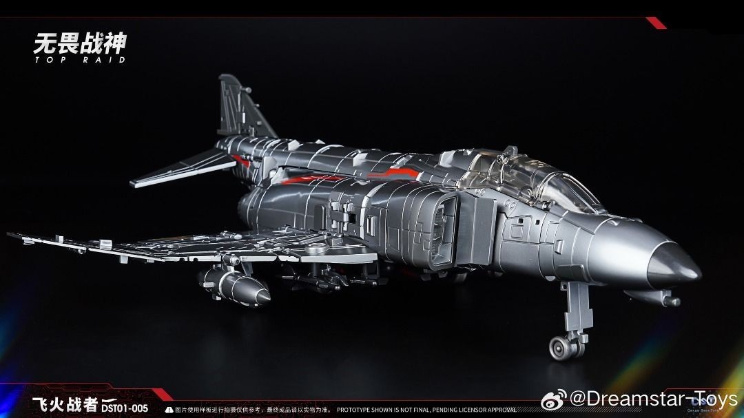 Dream Star Toys DST01-005 Scorch Flight | eBay