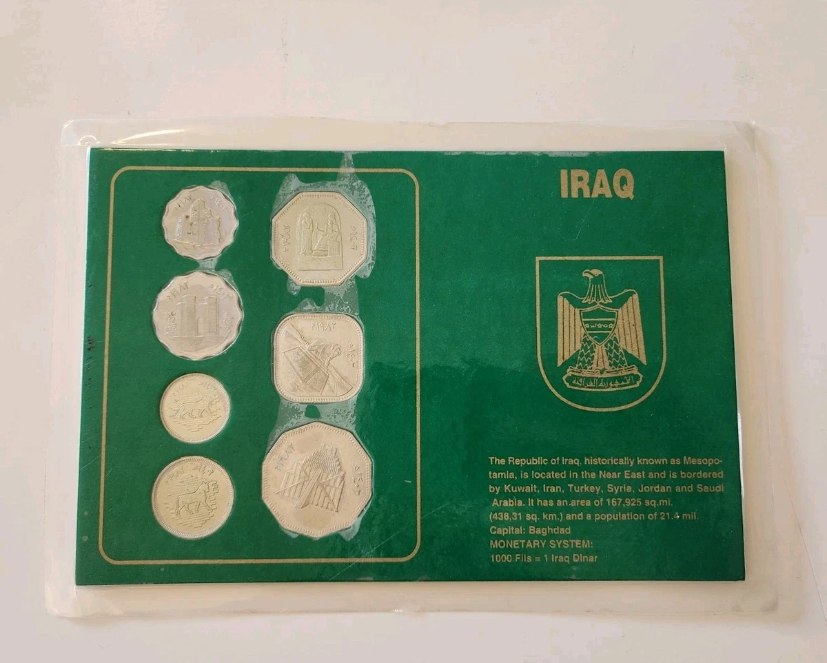 Uncertified 1982 Iraqi Coins for sale | eBay