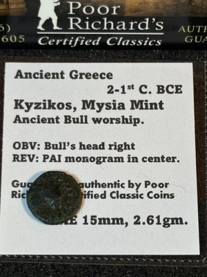 Ancient Greece 2-1st C. BC Kyzikos, Mysia Bull Worship 15mm, AE Drachma CG62
