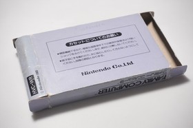 Famicom Wrecking Crew boxed Japan FC game US Seller