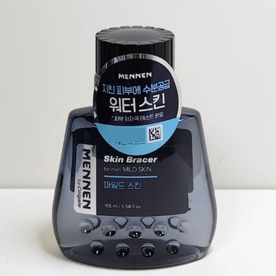 MENNEN Skin Bracer For Men Mild Skin 165ml Mens Hydration Hypoallergenic Toner