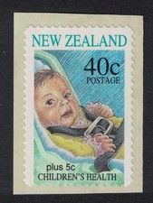 New Zealand Health Stamps Child Safety Self-adhesive 1v 1996 MNH SG#2003