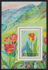 Uzbekistan Tulips Flowers MS 1993 MNH SG#MS41 MI#Block 2