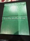1994 And 1995 S Gem Proof US Mint Sets In OGP — photo 1