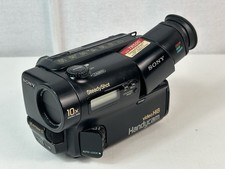 Sony CCD-TR500 HI8 Video Camera Recorder PARTS/REPAIR UNTESTED