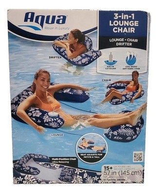 3-in-1 Pool Float Lounge Chair: BRAND NEW in SEALED BOX
