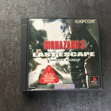 Biohazard 3 Last Escape Resident Evil PS1 Japanese version