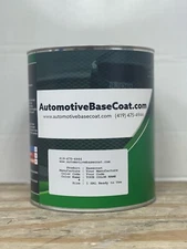 Ford/Lincoln/Mercury -UG-White Platinum Pearl (TRICOAT) BASECOAT PAINT PICK SIZE