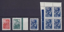 USSR 1939, REGULAR SET, PERFORATION L12 1/4, 7 STAMPS, MNH