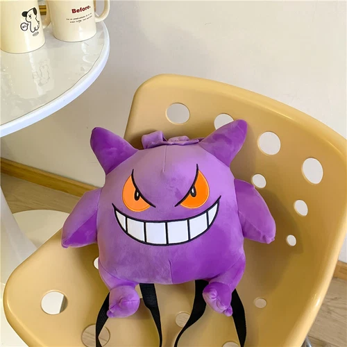 Kawaii Cartoon Pokémon Gengar Backpack Plush Bag Cosplay Anime School Bag Purple - Picture 11 of 13