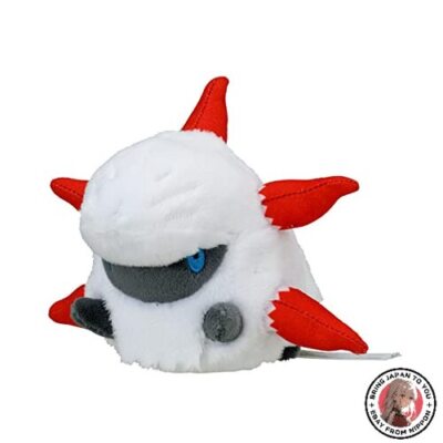 NEU Pokemon Center: Sitting Cuties: Larvesta Plüsch # 636