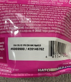 Hatchimals Alive Rainbow Splash 1-Pack Mystery Style New in Package Toy