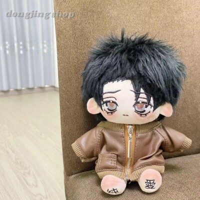 Okkotsu Yuta 20cm Lovely Plush Cotton Dolls | eBay