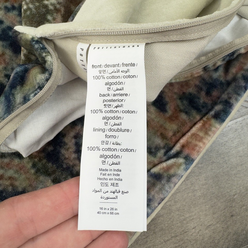 Pottery Barn Amaya Velvet Lumbar Pillow Cover Multicolor 16”x26” NWOT eBay