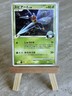 Pokémon TCG Beedrill G 001/090 1st Edition Advent of Arceus (Japanese) - NM(-)