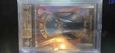 2023-24 Panini Recon - Sky's the Limit Victor Wembanyama #9 Purple /75 (RC)