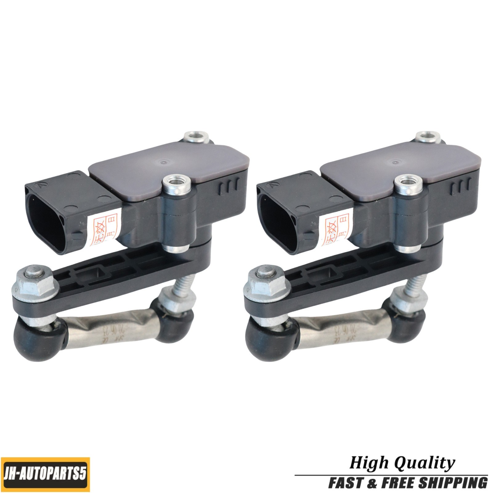 Rear Left&Right Vehicle Height Sensor Fits For Maserati Levante 3.0L V6