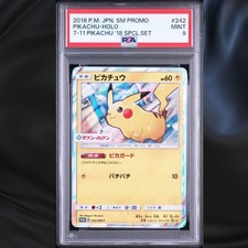 Pikachu #242/SM-P Prices | Pokemon Japanese Promo | Pokemon Cards